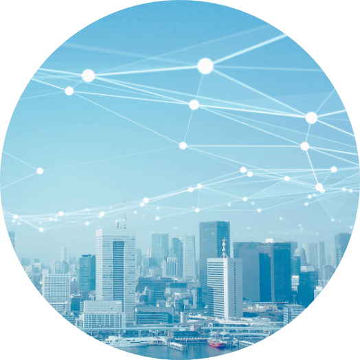 幅広いネットワーク